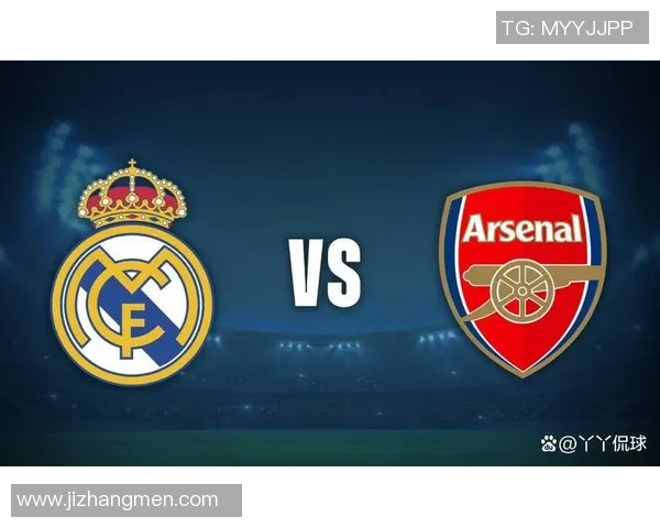 德甲焦点战阿森纳与皇马激战成平红牌争议引发全场热议