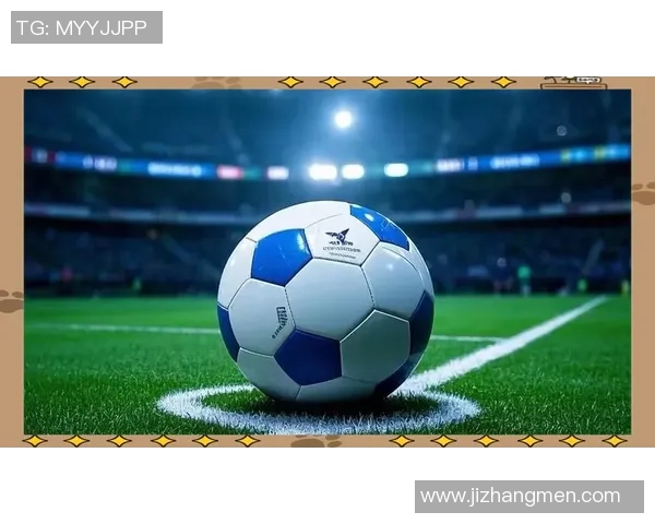 英超激战：尤文图斯逆转曼城点球大战引发全场狂欢解析