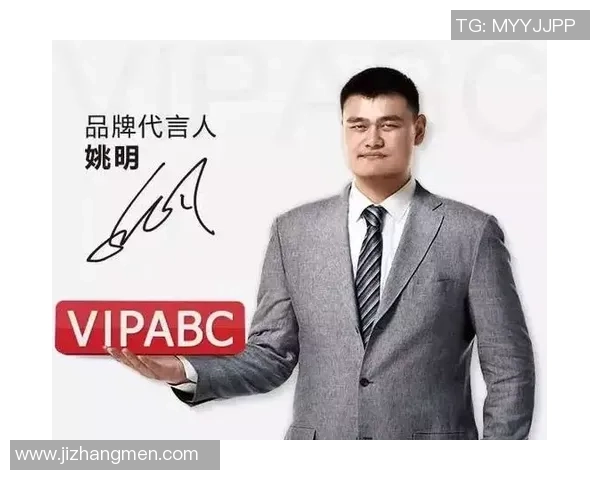 姚明开超市：巨人转型新事业，带你体验不一样的购物乐趣