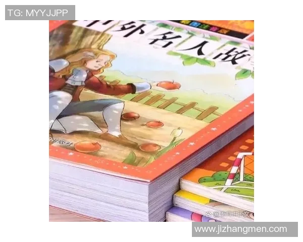 姚明明品质：探索卓越与坚持背后的故事与启示