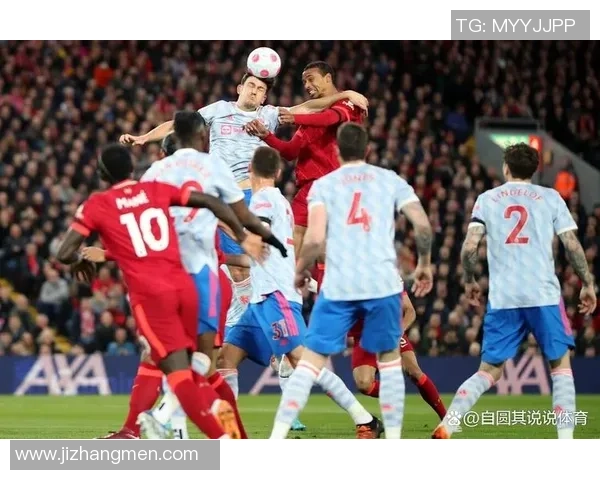 德甲精彩对决曼联逆转国米乌龙球成比赛转折点分析