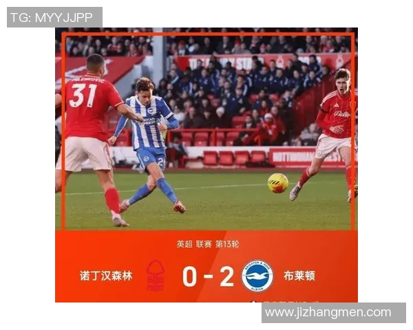 曼城友谊赛大胜阿森纳红牌事件引发全场热议与数据分析