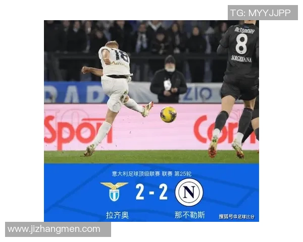 意甲焦点战热刺与多特蒙德互交白卷神扑引发争议判罚引热议