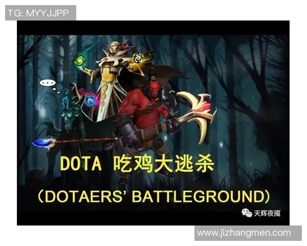 科学DOTA2状态训练方法探索与实践提升游戏竞技水平的有效策略
