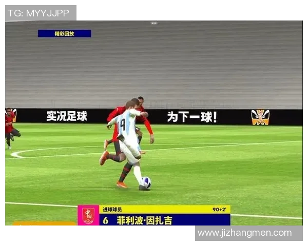 英超大战阿森纳大胜国米帽子戏法引发争议判罚全场沸腾