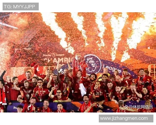 国米在足总杯中以3-0战胜利物浦全场沸腾瞬间回顾