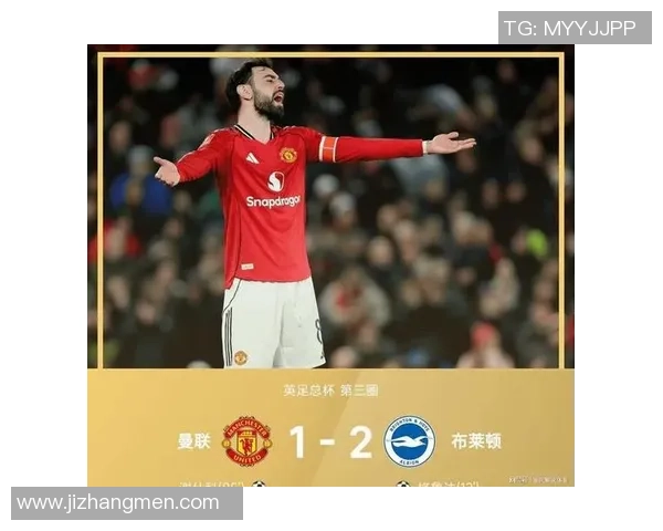 德甲焦点战拜仁绝杀曼联点球瞬间重燃激情全场解读与战术分析