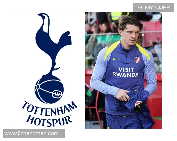 意甲激战：热刺与马竞战成平局赛后精彩点评引发热议