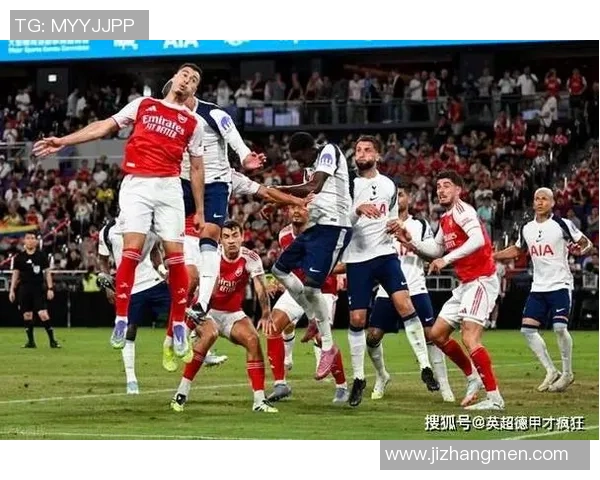 热刺绝杀尤文图斯友谊赛胜利引发转会传闻热潮 热刺绝杀尤文图斯友谊赛胜利引发转会传闻热潮