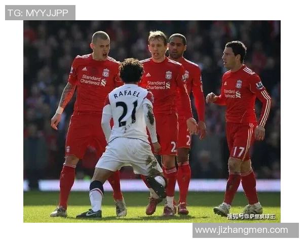 欧冠激战：曼联主场狂胜巴萨五球红牌争议引发全场热议