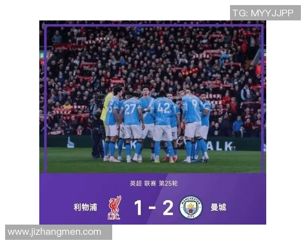 英超激战曼城大胜波尔图补时争议进球引发全场狂欢