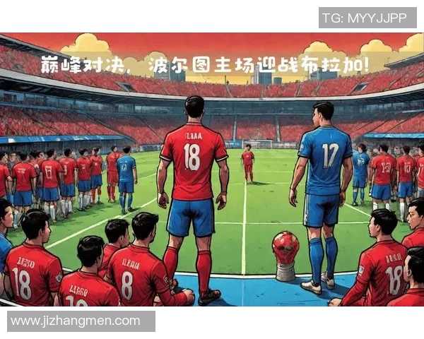 足总杯激战：多特蒙德与波尔图上演精彩平局逆转瞬间引发全场欢呼