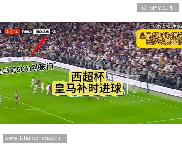 友谊赛精彩对决里昂逆转马竞6-2补时进球引发争议与全场欢呼 友谊赛精彩对决里昂逆转马竞6-2补时进球引发争议与全场欢呼