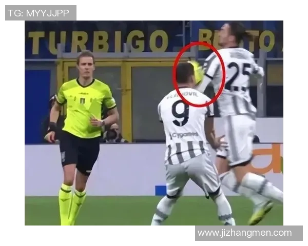 德甲盛宴国米狂胜马竞引发争议判罚全场沸腾