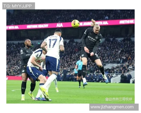 欧联杯曼城逆转AC米兰红牌争议引发全场热议与激情 欧联杯曼城逆转AC米兰红牌争议引发全场热议与激情