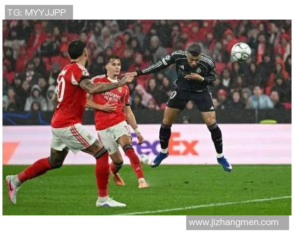 中超精彩对决皇马逆转本菲卡战术解析引发全场热议