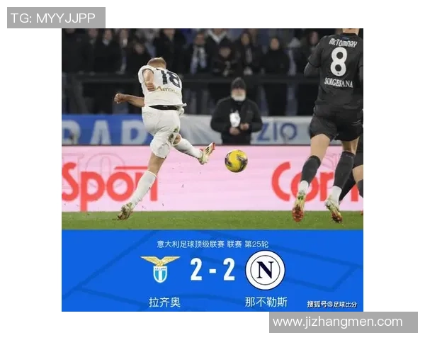 国米点球大战险胜巴黎圣日耳曼全场沸腾争议判罚引发热议