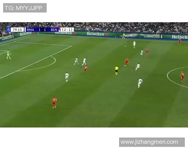 德甲赛场惊现冷门皇马3-0战胜本菲卡引发全场狂欢