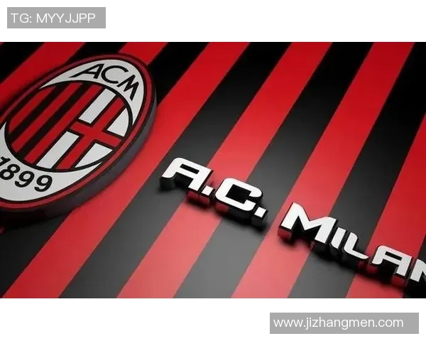 西甲惊天冷门AC米兰狂胜莱比锡4-0引发全场震惊 西甲惊天冷门AC米兰狂胜莱比锡4-0引发全场震惊